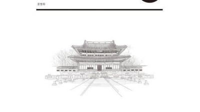 박물관학개론 필독서📚 솔직후기! 할인꿀팁 대방출